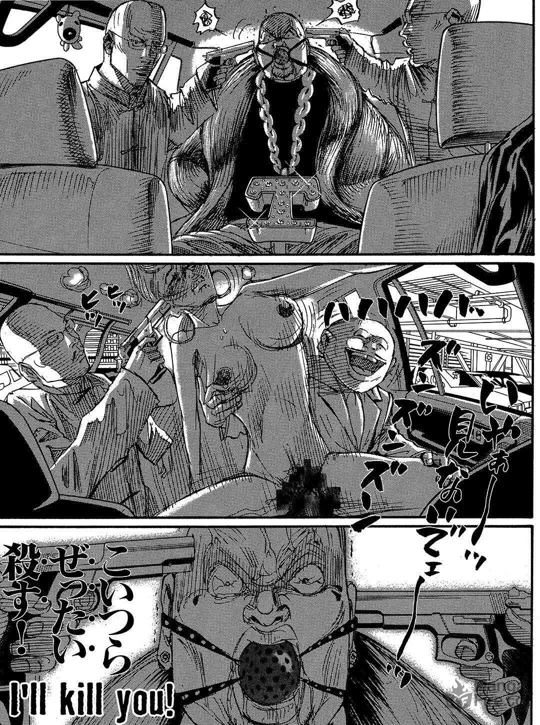 Read Tokyo Tribes chapter 62 image 8 on Lezhin