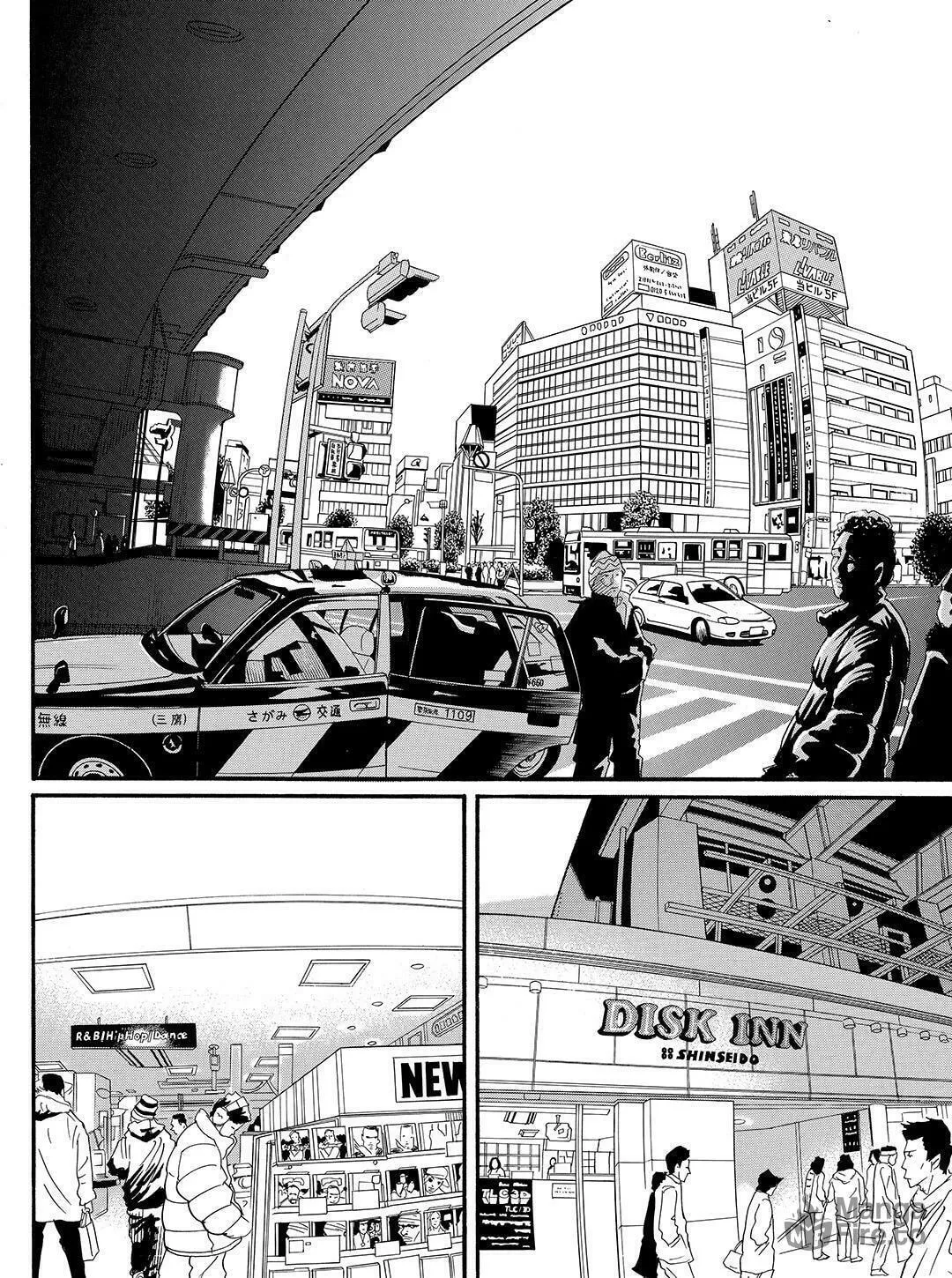 Read Tokyo Tribes chapter 63 image 17 on Lezhin