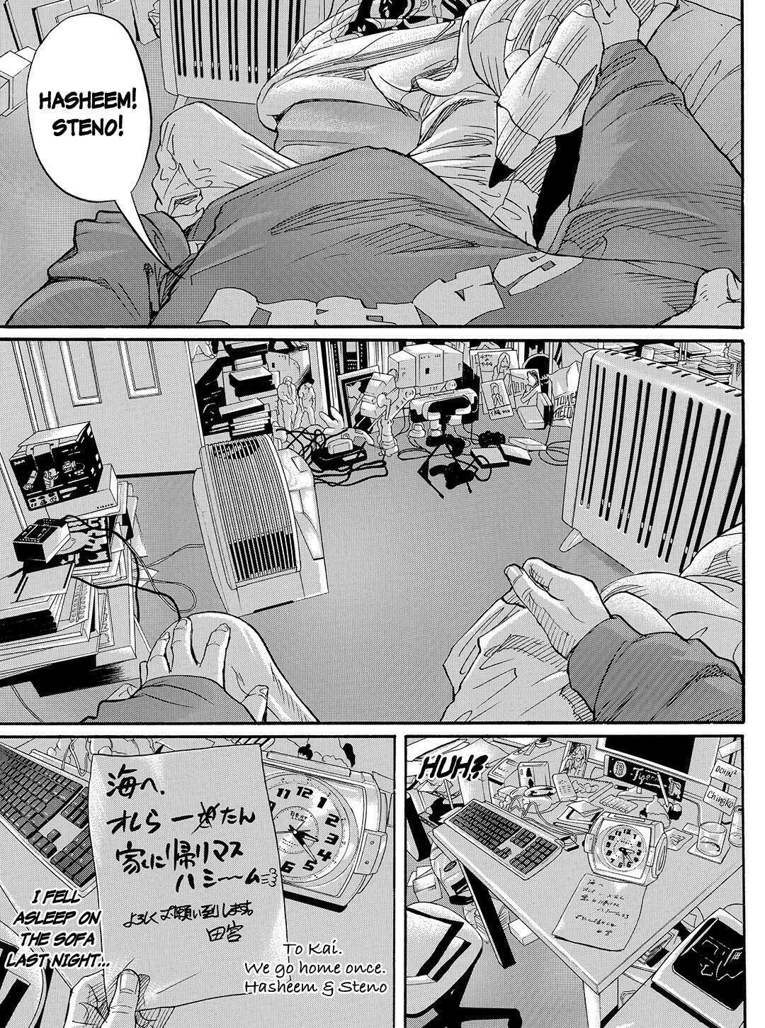 Read Tokyo Tribes chapter 63 image 6 on Lezhin