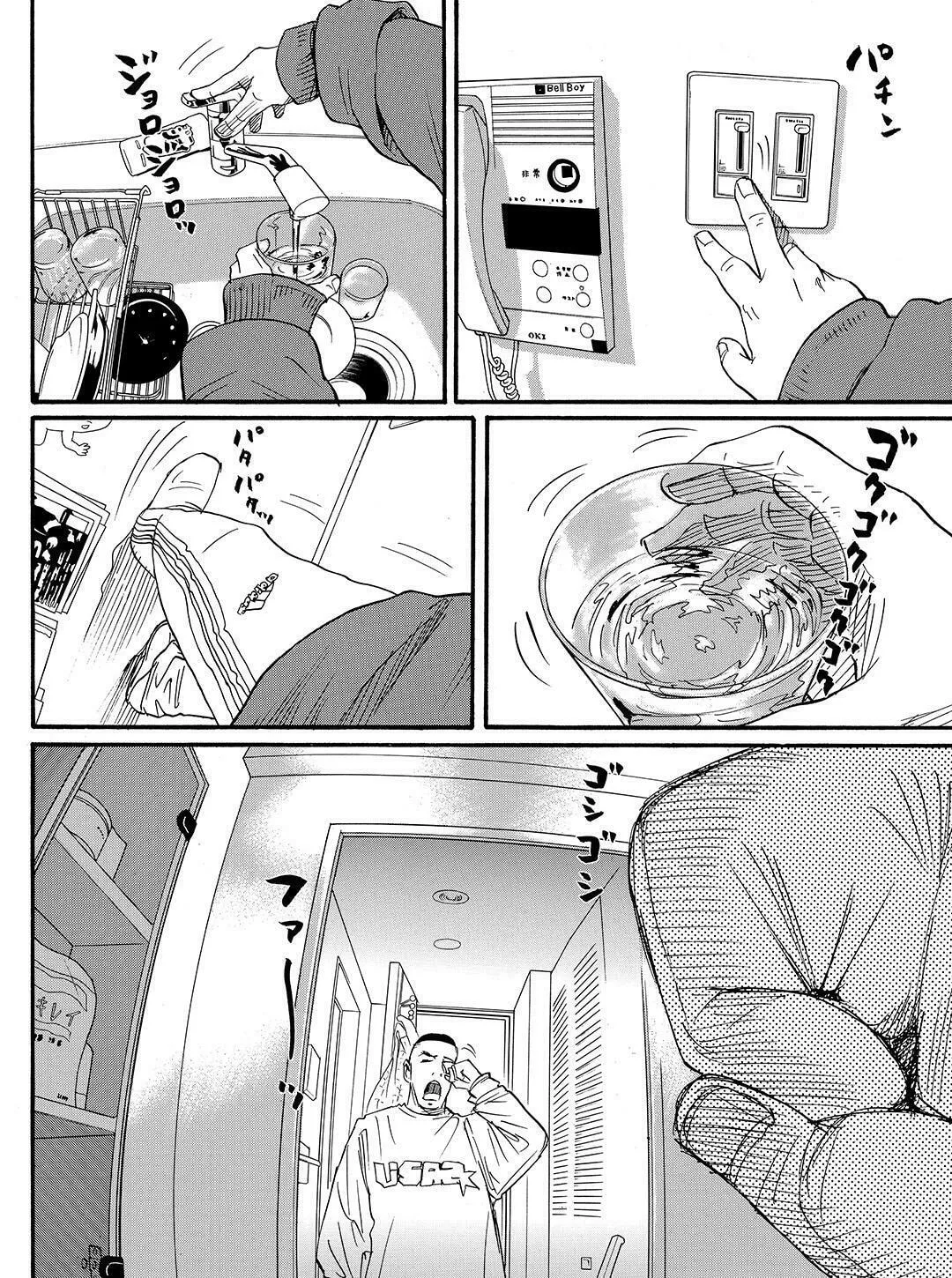 Read Tokyo Tribes chapter 63 image 7 on Lezhin