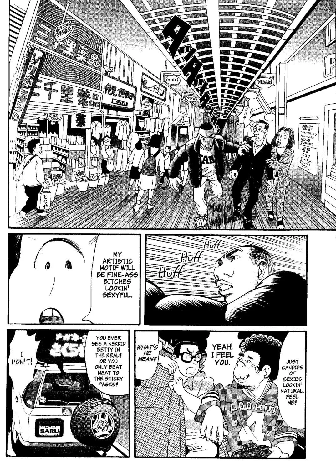 Read Tokyo Tribes chapter 7 image 10 on Lezhin