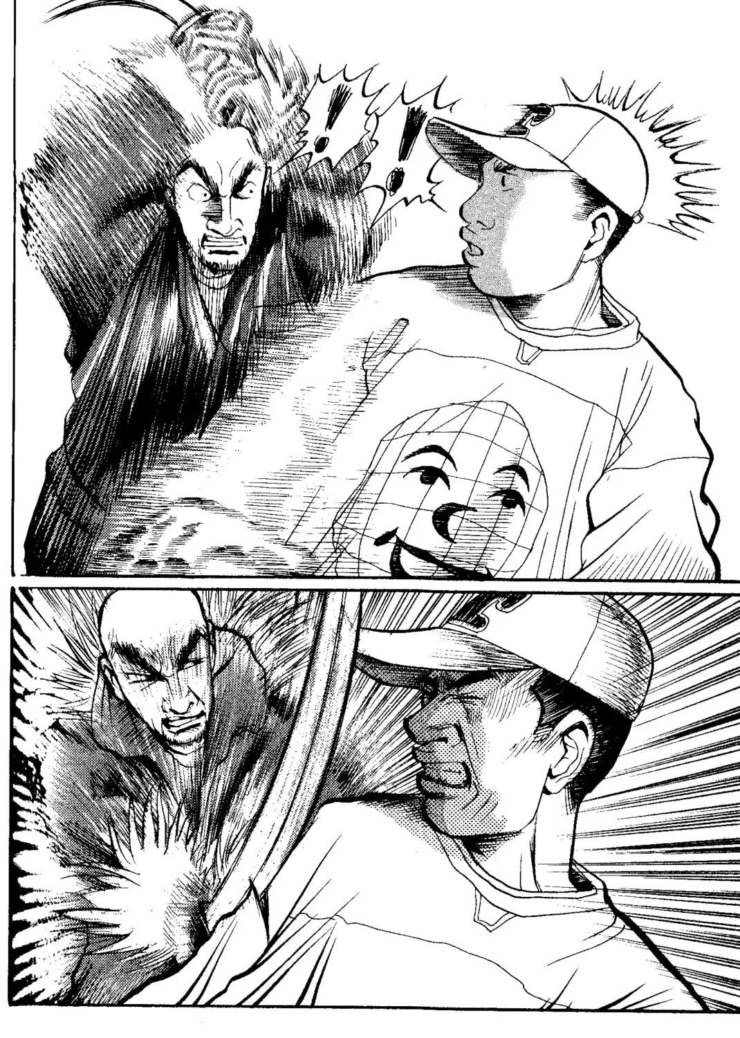 Read Tokyo Tribes chapter 7 image 14 on Lezhin