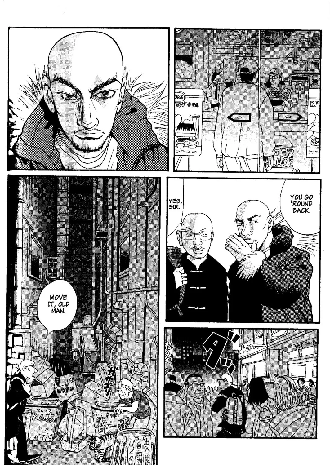 Read Tokyo Tribes chapter 7 image 2 on Lezhin