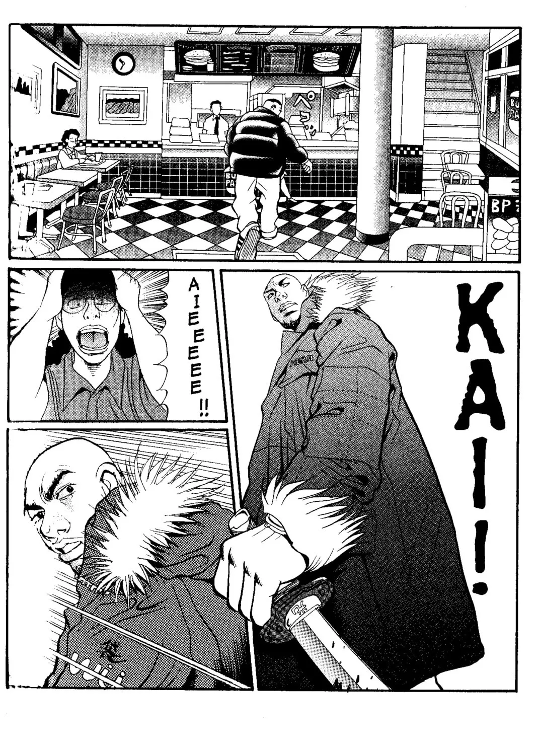 Read Tokyo Tribes chapter 7 image 20 on Lezhin
