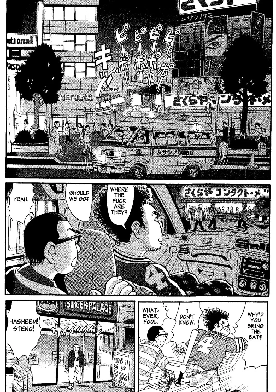 Read Tokyo Tribes chapter 7 image 24 on Lezhin