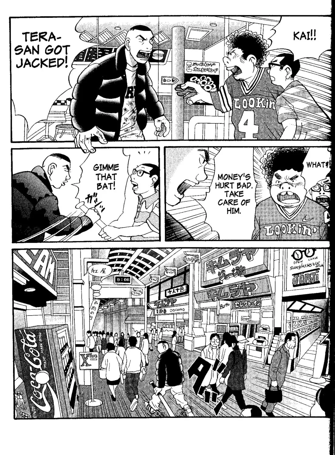 Read Tokyo Tribes chapter 7 image 26 on Lezhin