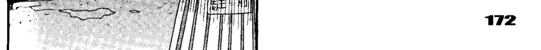 Read Tokyo Tribes chapter 7 image 3 on Lezhin
