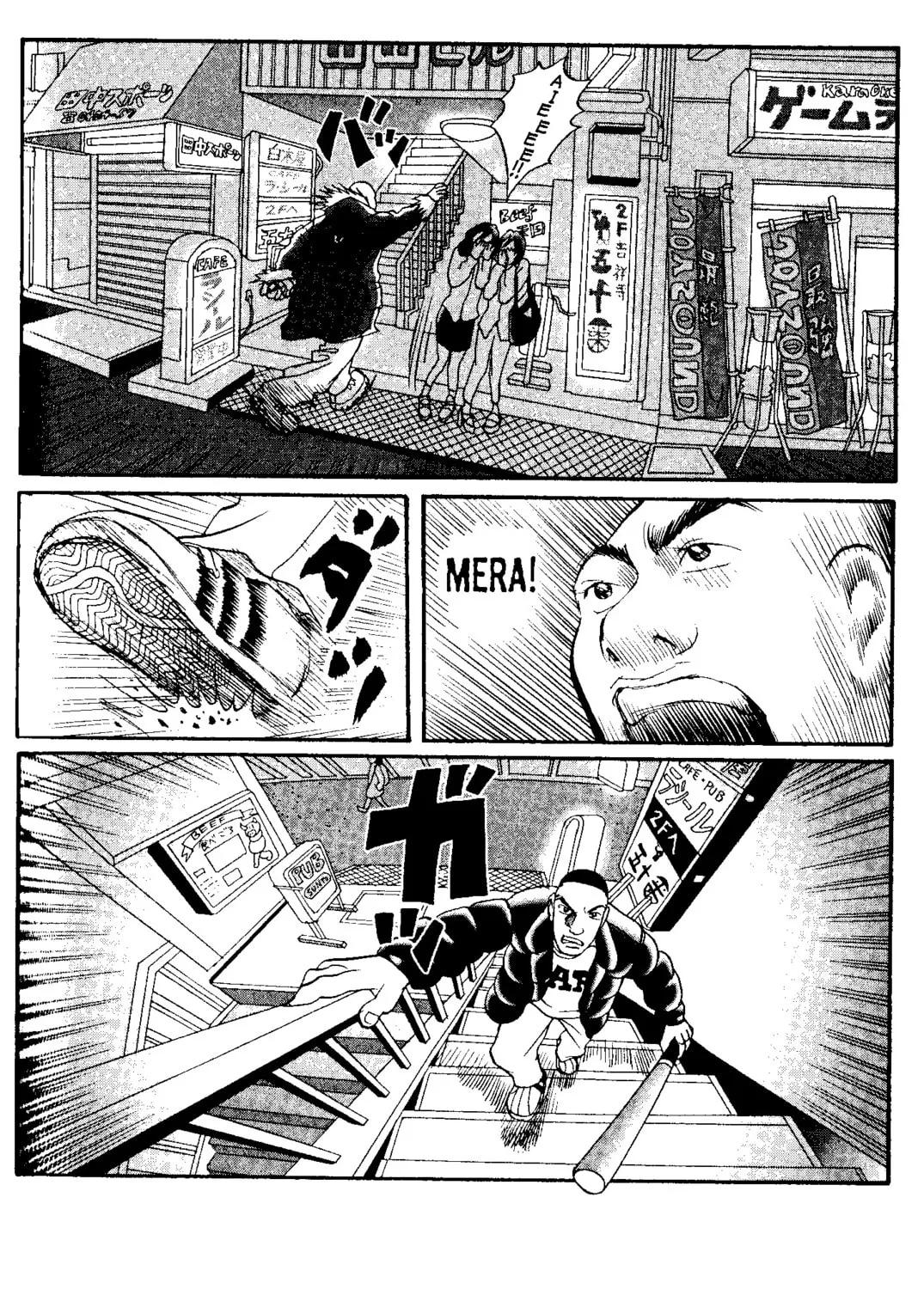 Read Tokyo Tribes chapter 7 image 32 on Lezhin