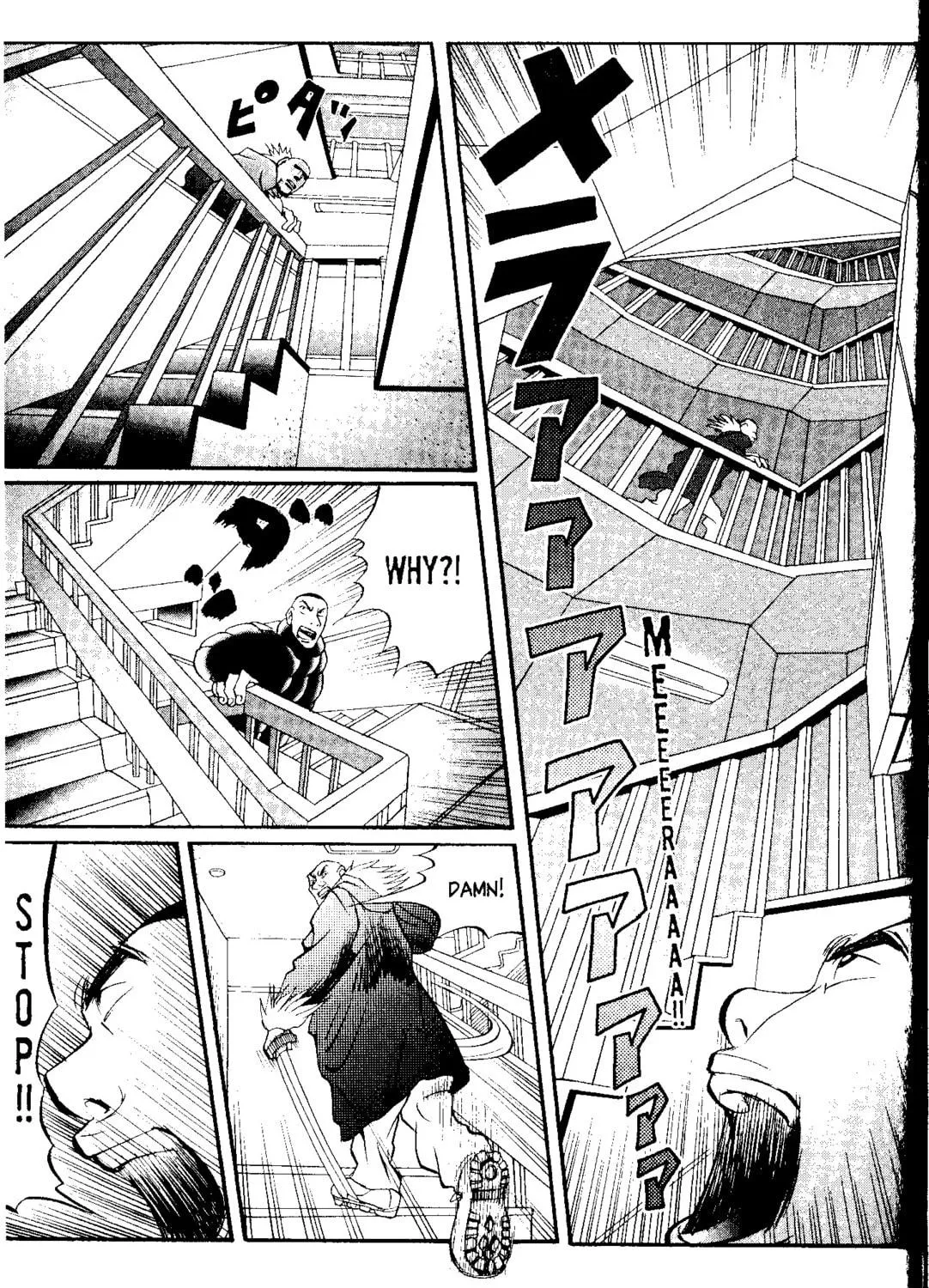 Read Tokyo Tribes chapter 7 image 34 on Lezhin