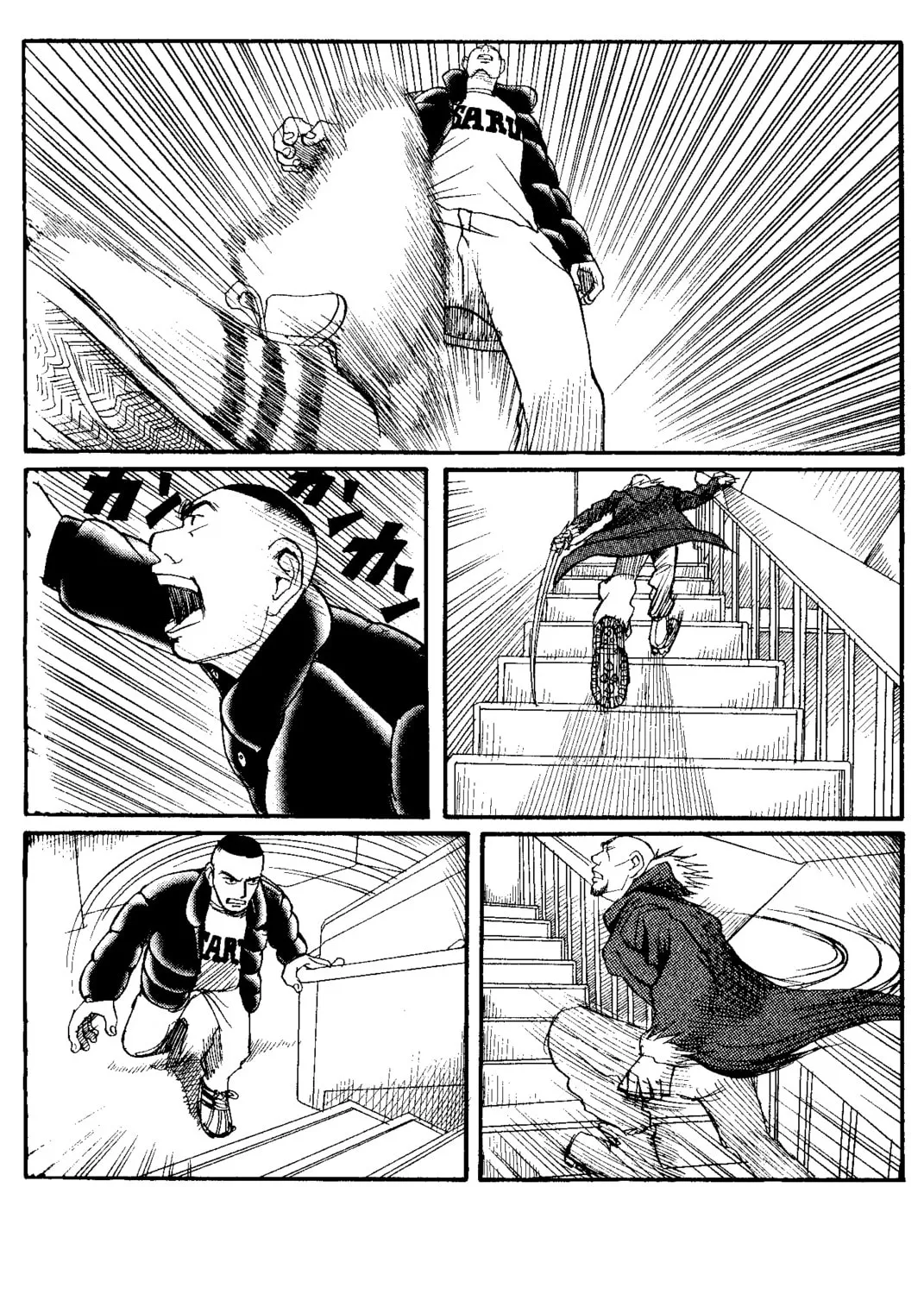 Read Tokyo Tribes chapter 7 image 36 on Lezhin