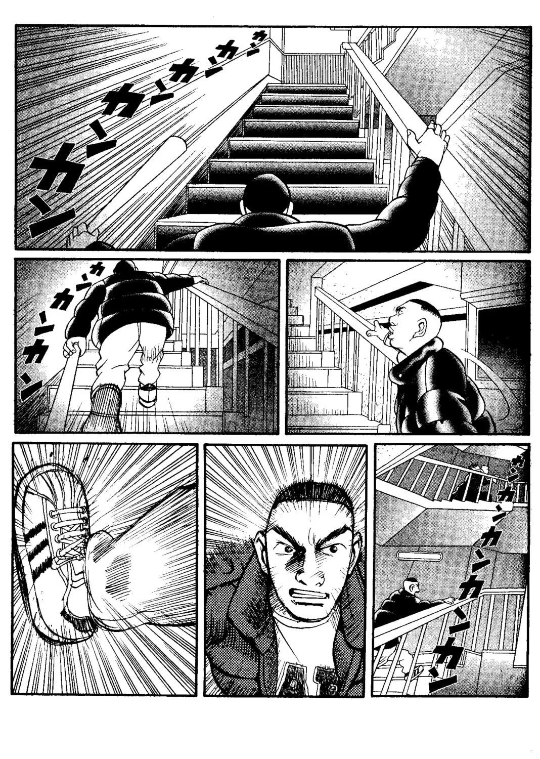 Read Tokyo Tribes chapter 7 image 38 on Lezhin