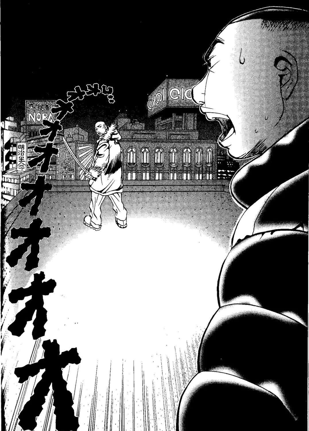 Read Tokyo Tribes chapter 7 image 40 on Lezhin
