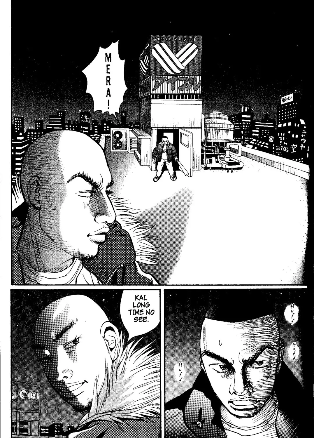 Read Tokyo Tribes chapter 7 image 42 on Lezhin