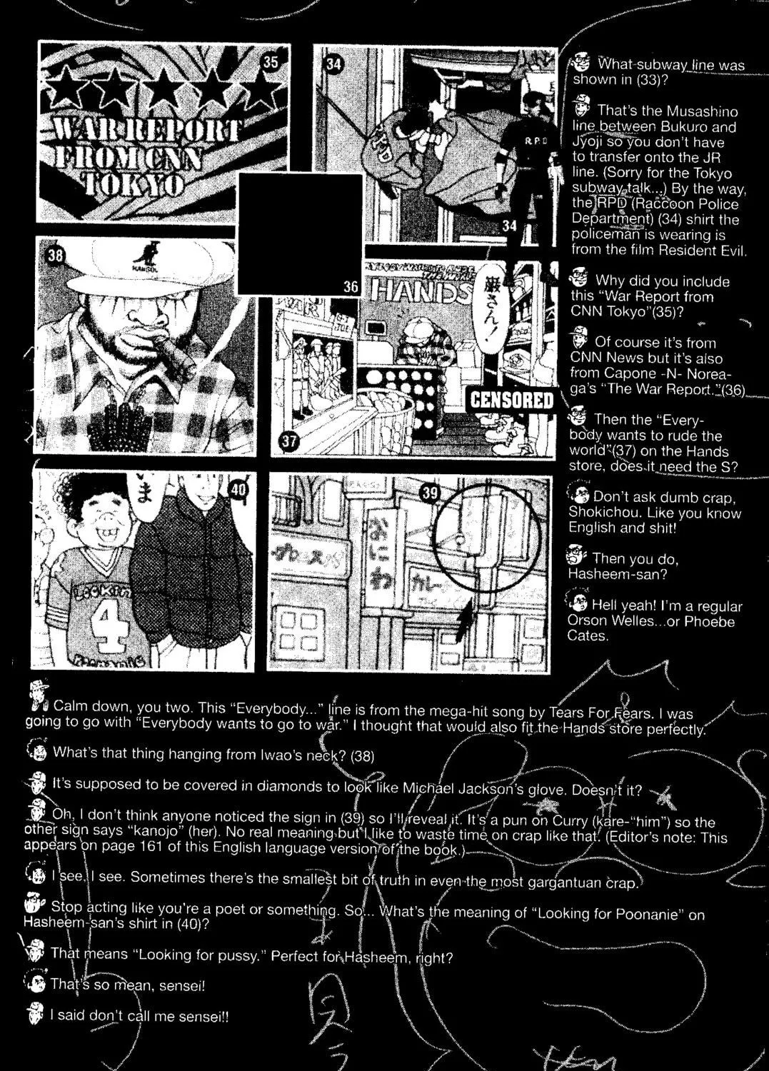 Read Tokyo Tribes chapter 7 image 52 on Lezhin