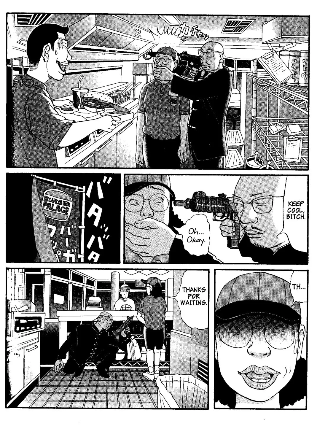 Read Tokyo Tribes chapter 7 image 6 on Lezhin