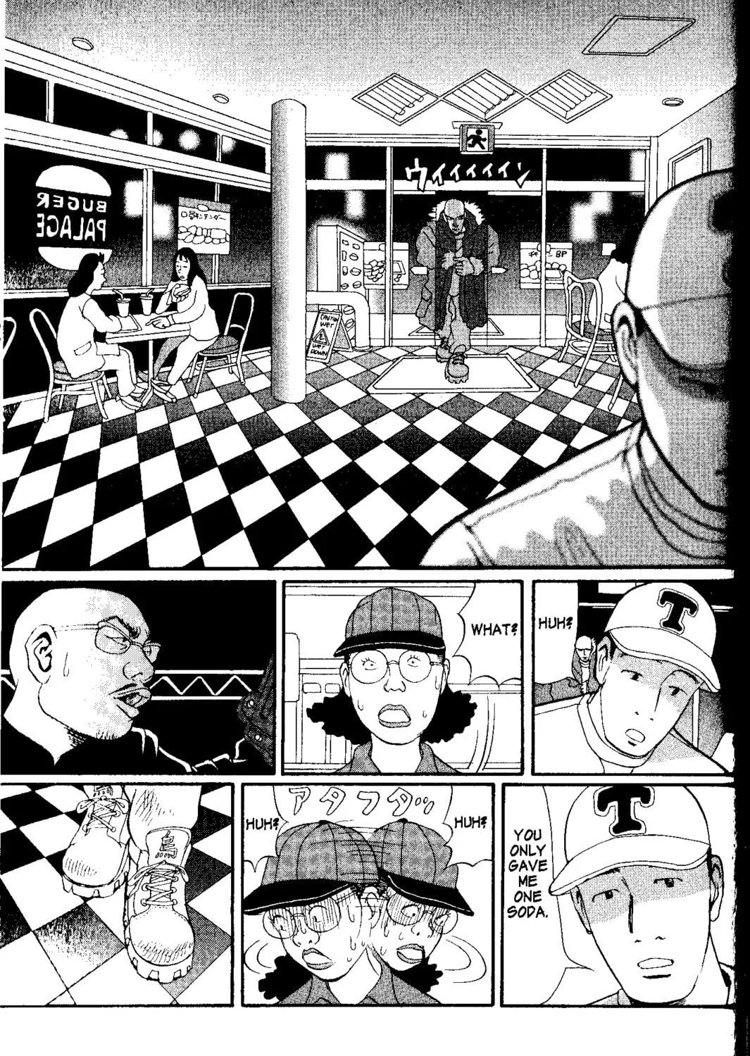 Read Tokyo Tribes chapter 7 image 8 on Lezhin