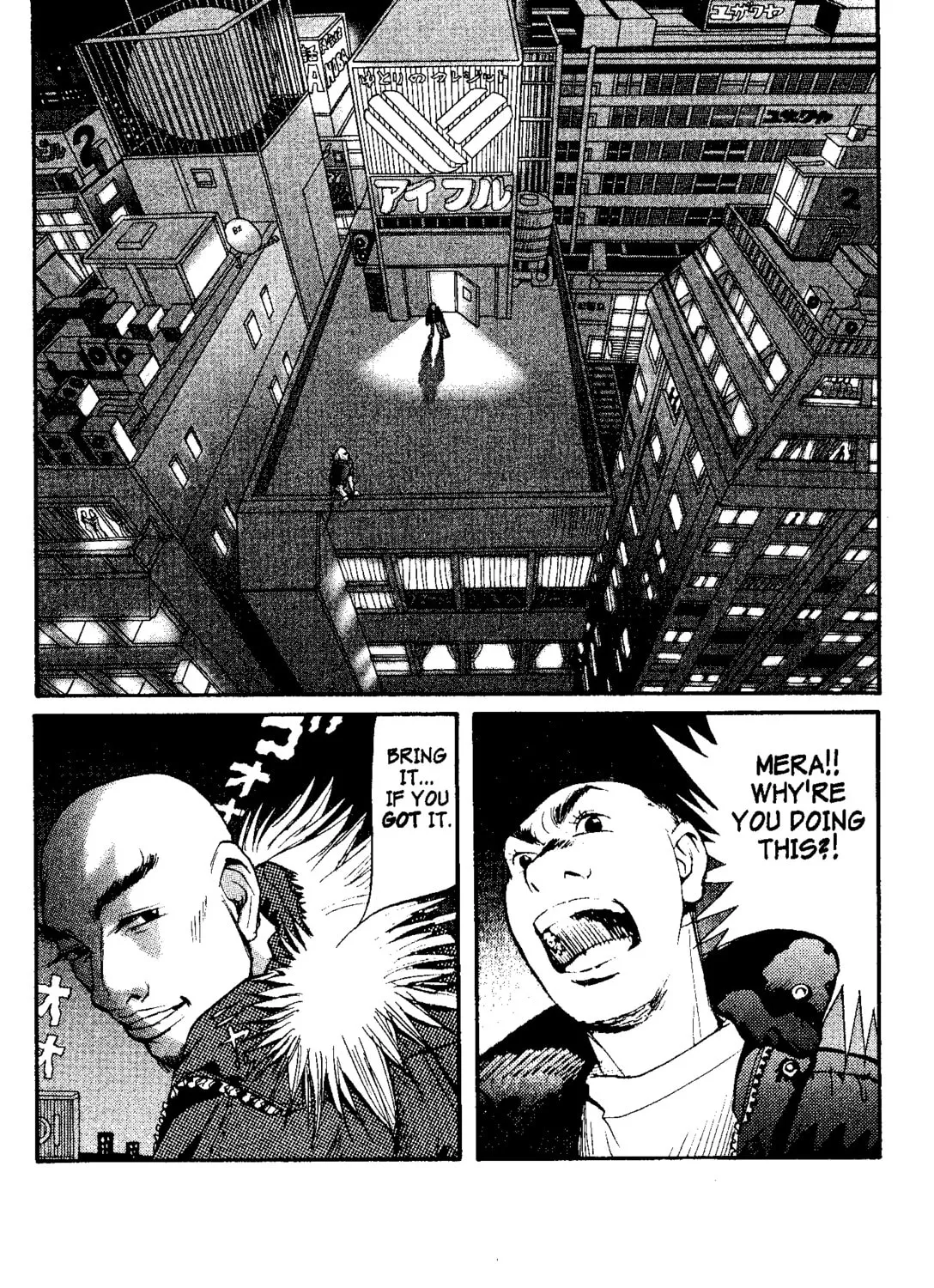 Read Tokyo Tribes chapter 8 image 24 on Lezhin
