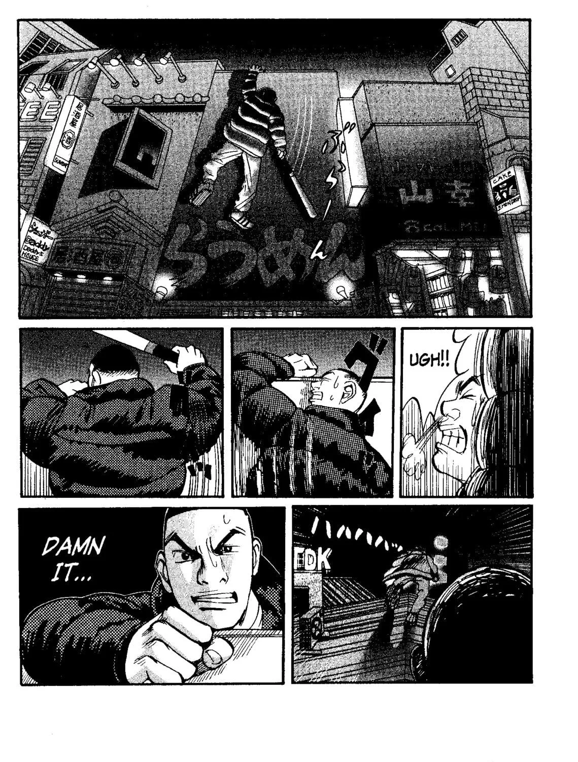 Read Tokyo Tribes chapter 8 image 38 on Lezhin