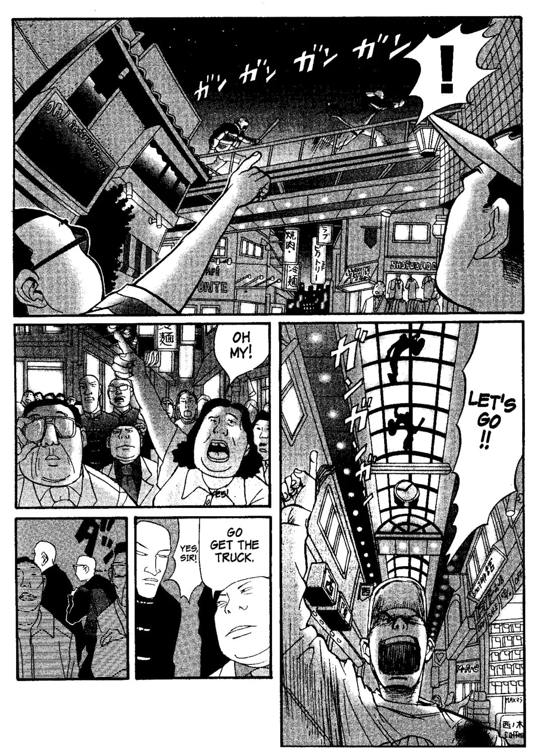 Read Tokyo Tribes chapter 8 image 42 on Lezhin