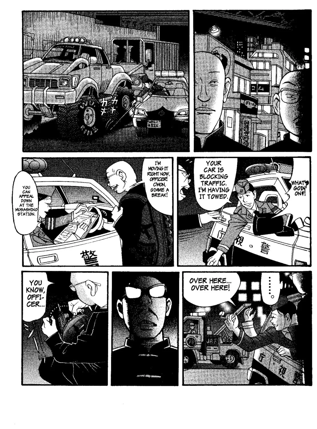Read Tokyo Tribes chapter 8 image 44 on Lezhin