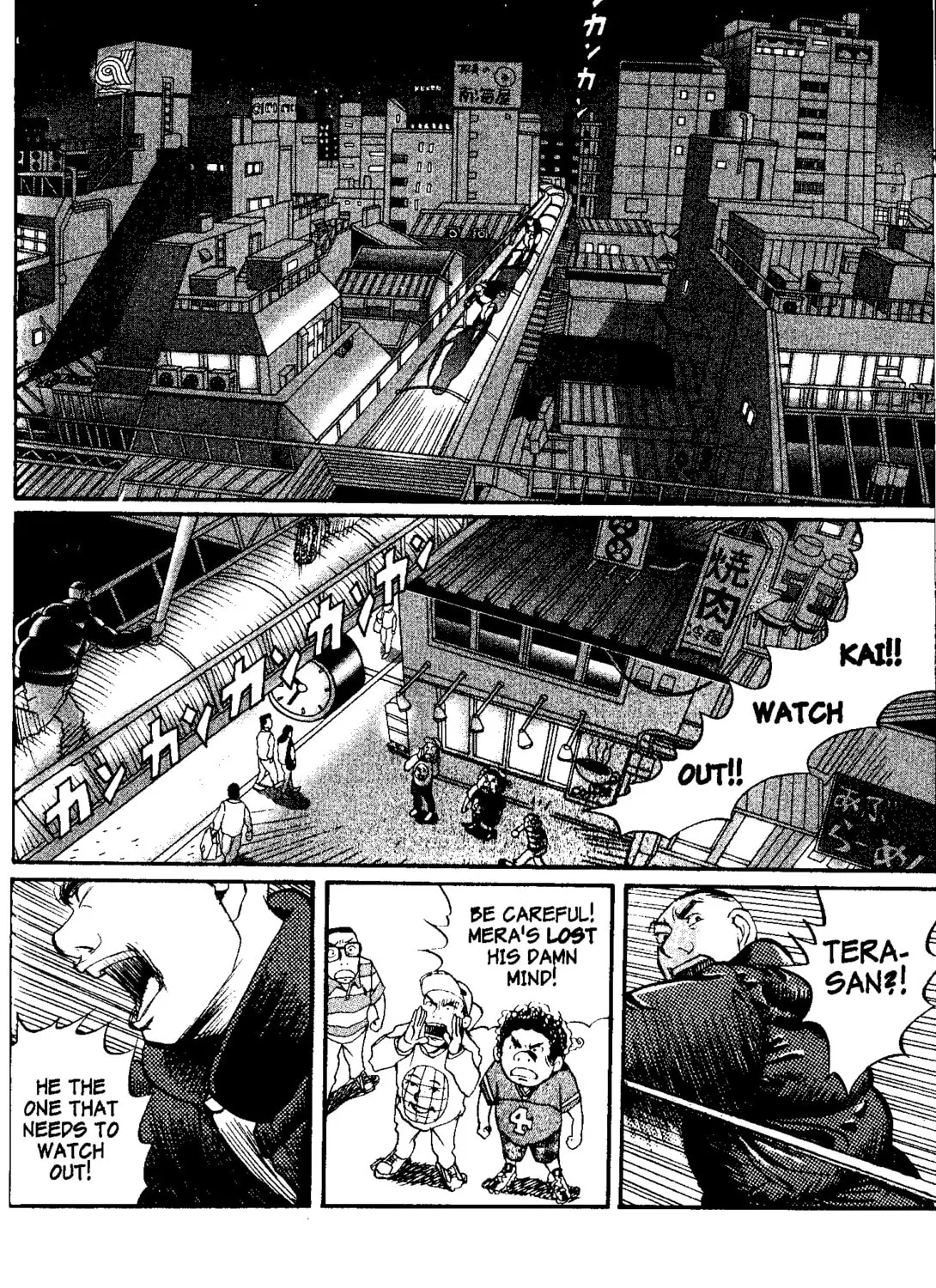 Read Tokyo Tribes chapter 8 image 50 on Lezhin