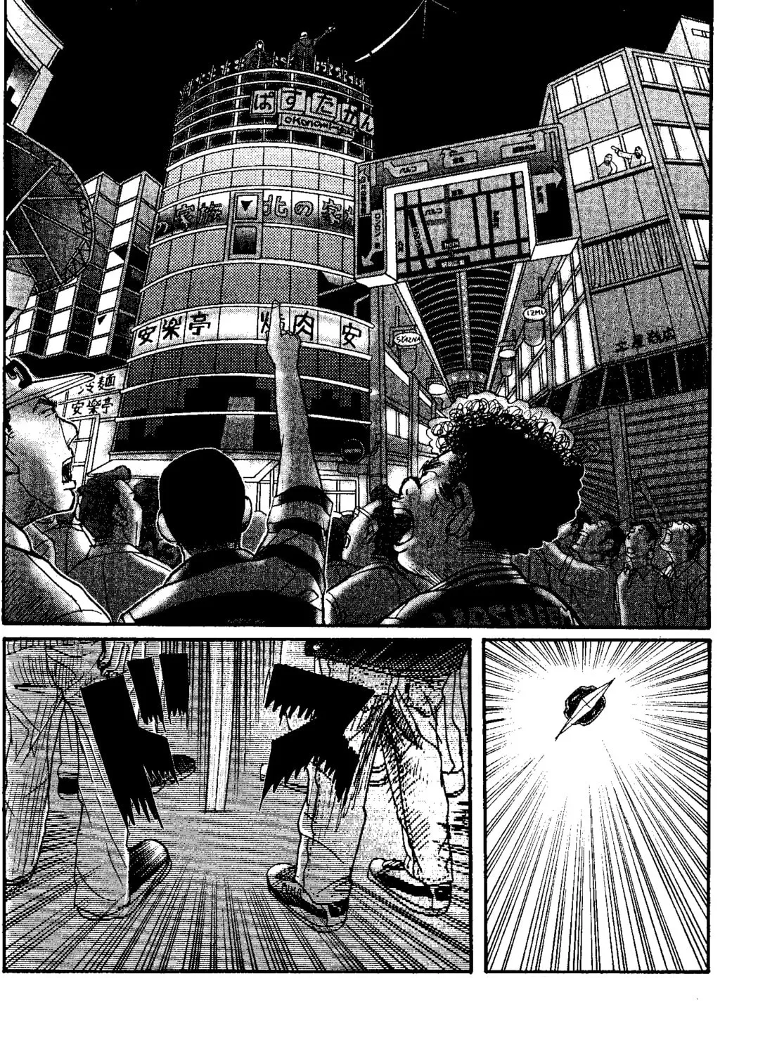 Read Tokyo Tribes chapter 8 image 66 on Lezhin