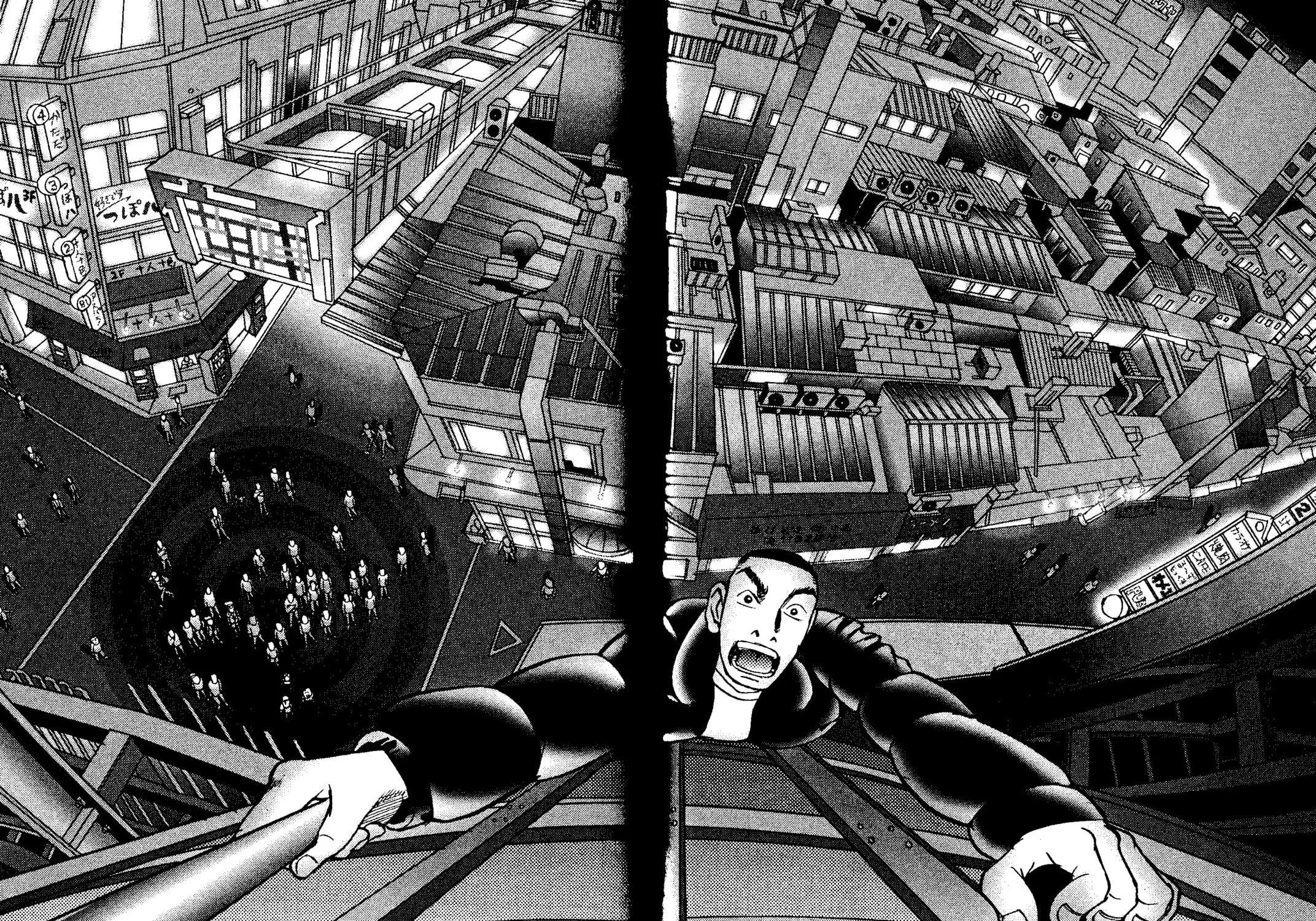 Read Tokyo Tribes chapter 9 image 14 on Lezhin