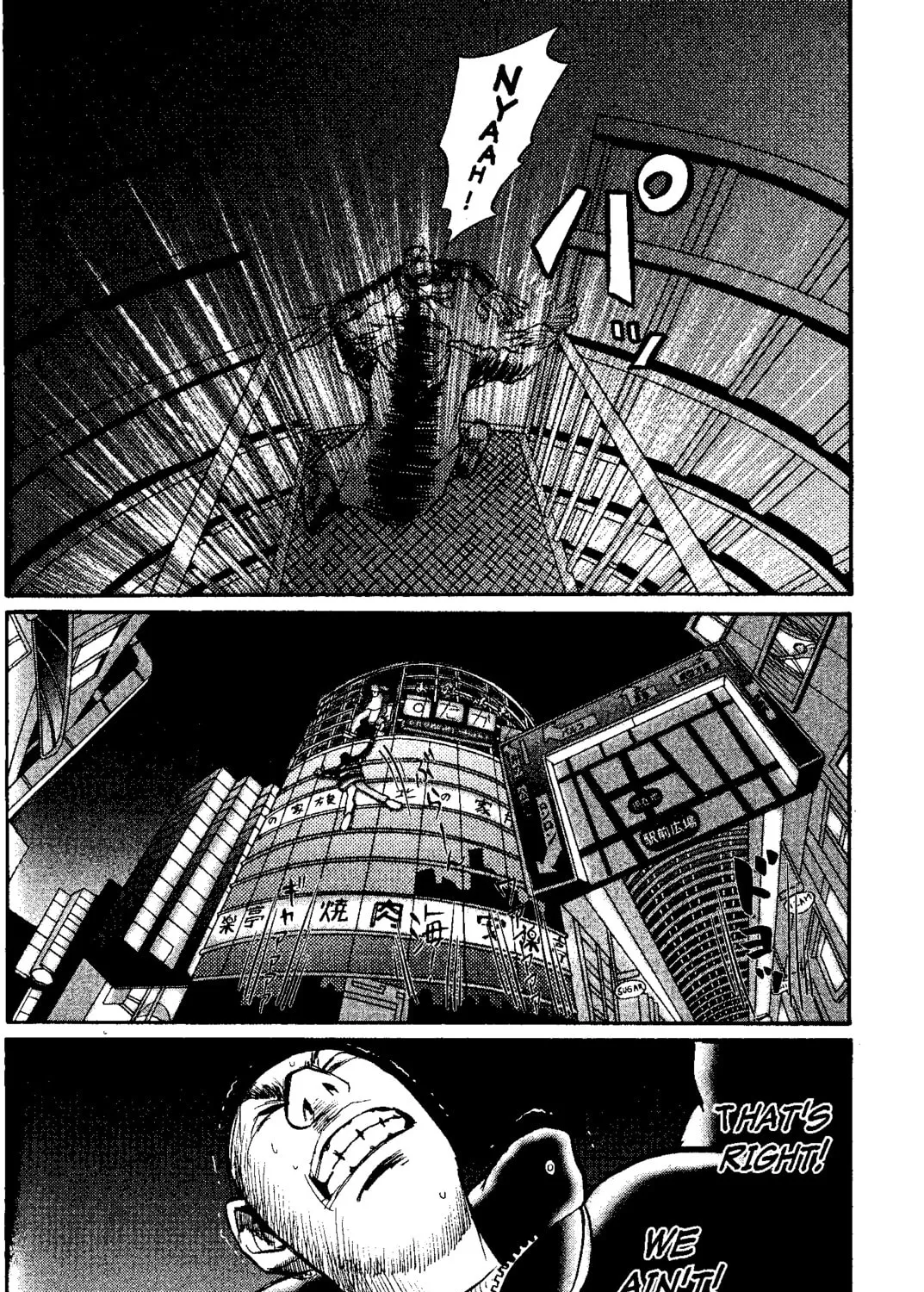 Read Tokyo Tribes chapter 9 image 24 on Lezhin