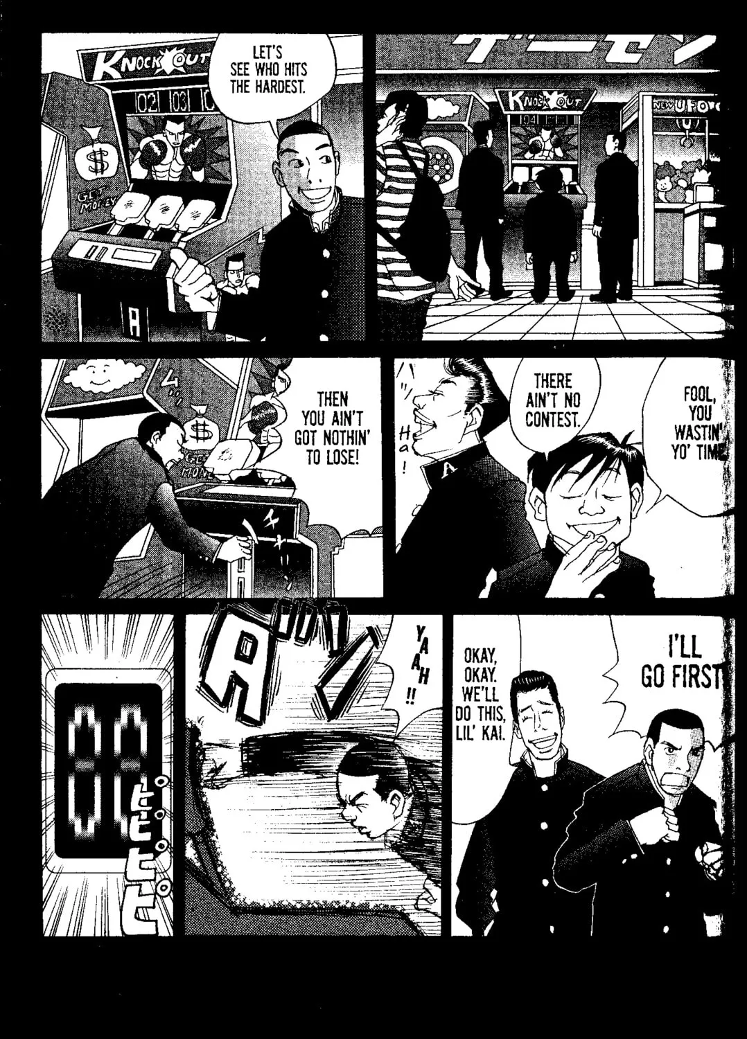 Read Tokyo Tribes chapter 9 image 26 on Lezhin