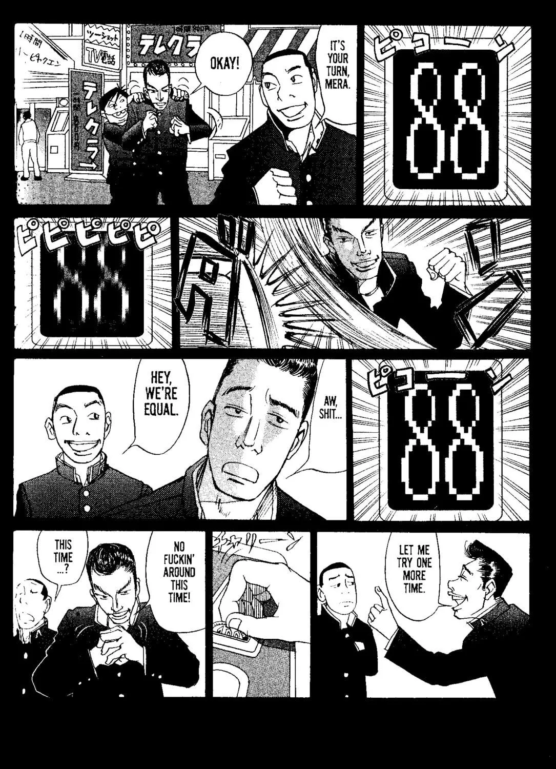 Read Tokyo Tribes chapter 9 image 28 on Lezhin