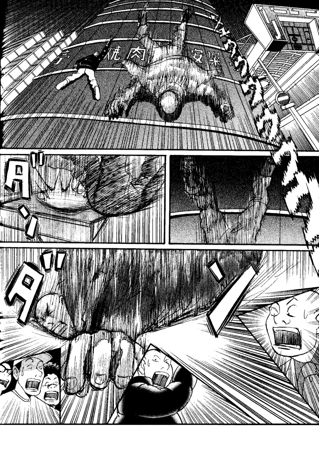 Read Tokyo Tribes chapter 9 image 44 on Lezhin