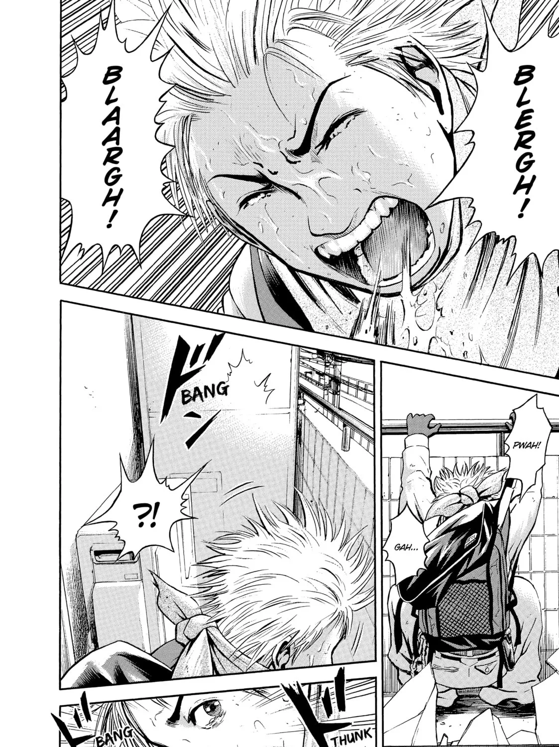 Read Tokyo Undead chapter 1 image 12 on Lezhin