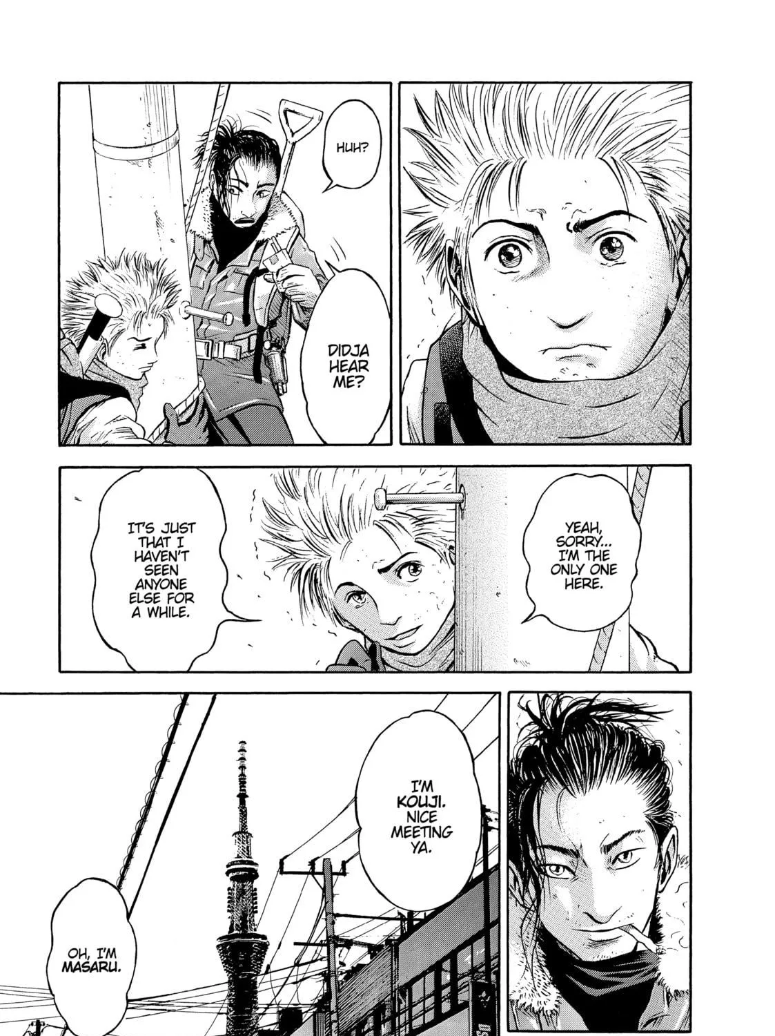Read Tokyo Undead chapter 1 image 34 on Lezhin