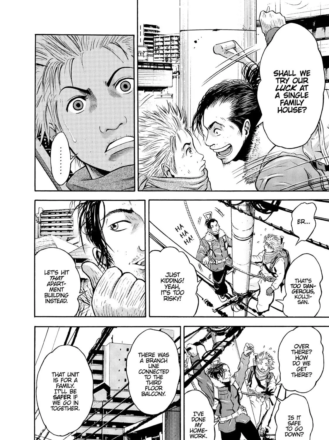 Read Tokyo Undead chapter 1 image 40 on Lezhin
