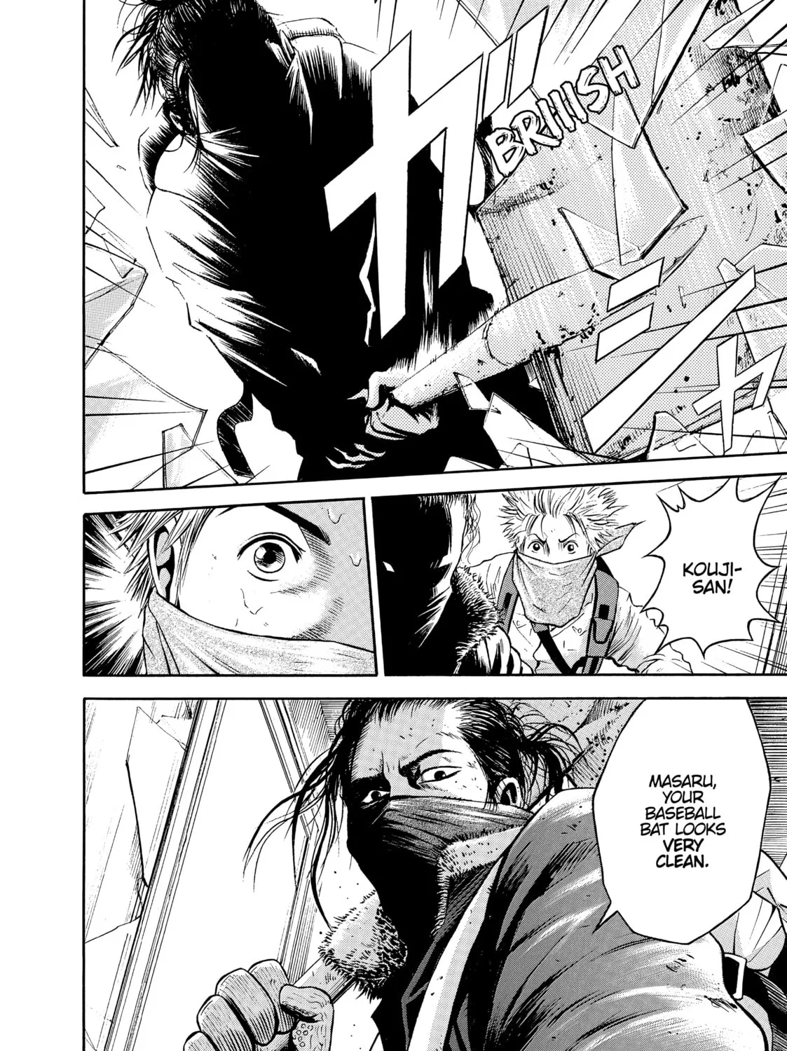 Read Tokyo Undead chapter 1 image 44 on Lezhin