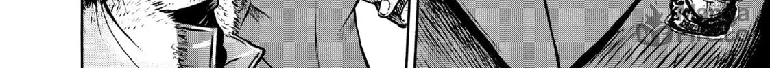 Read Tokyo Undead chapter 1 image 49 on Lezhin