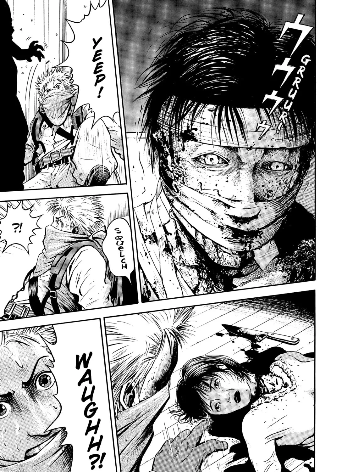 Read Tokyo Undead chapter 1 image 6 on Lezhin