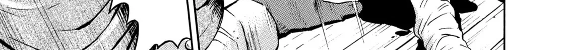 Read Tokyo Undead chapter 1 image 7 on Lezhin