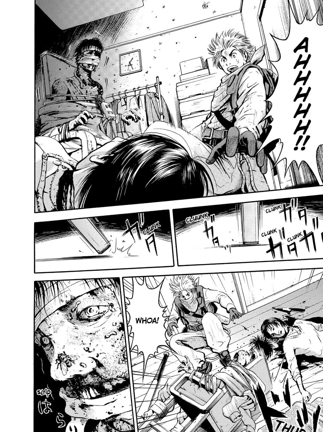 Read Tokyo Undead chapter 1 image 8 on Lezhin