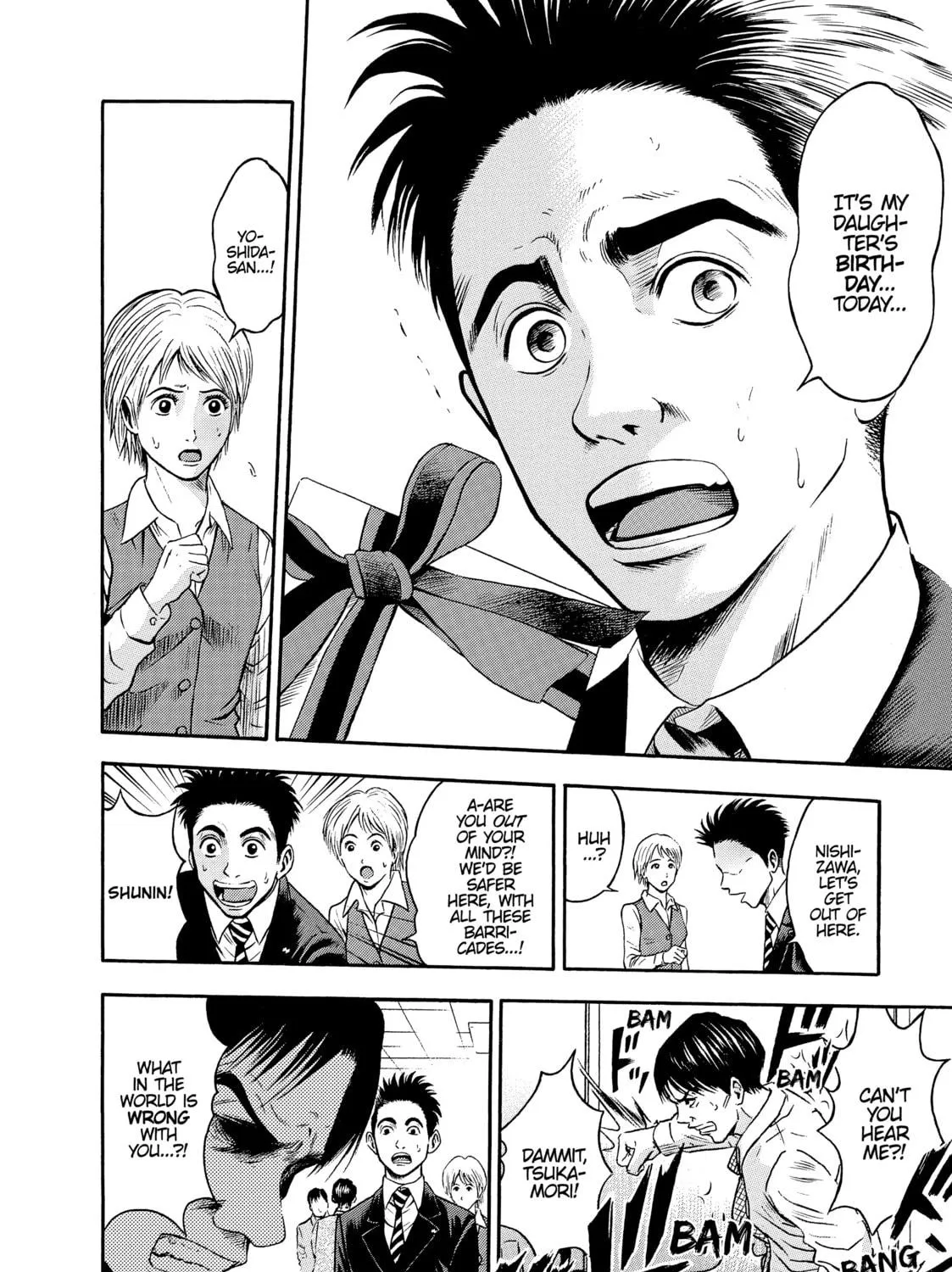 Read Tokyo Undead chapter 10 image 22 on Lezhin
