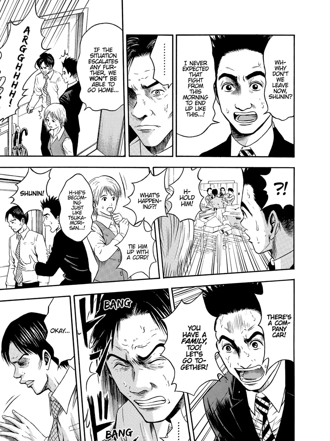 Read Tokyo Undead chapter 10 image 24 on Lezhin