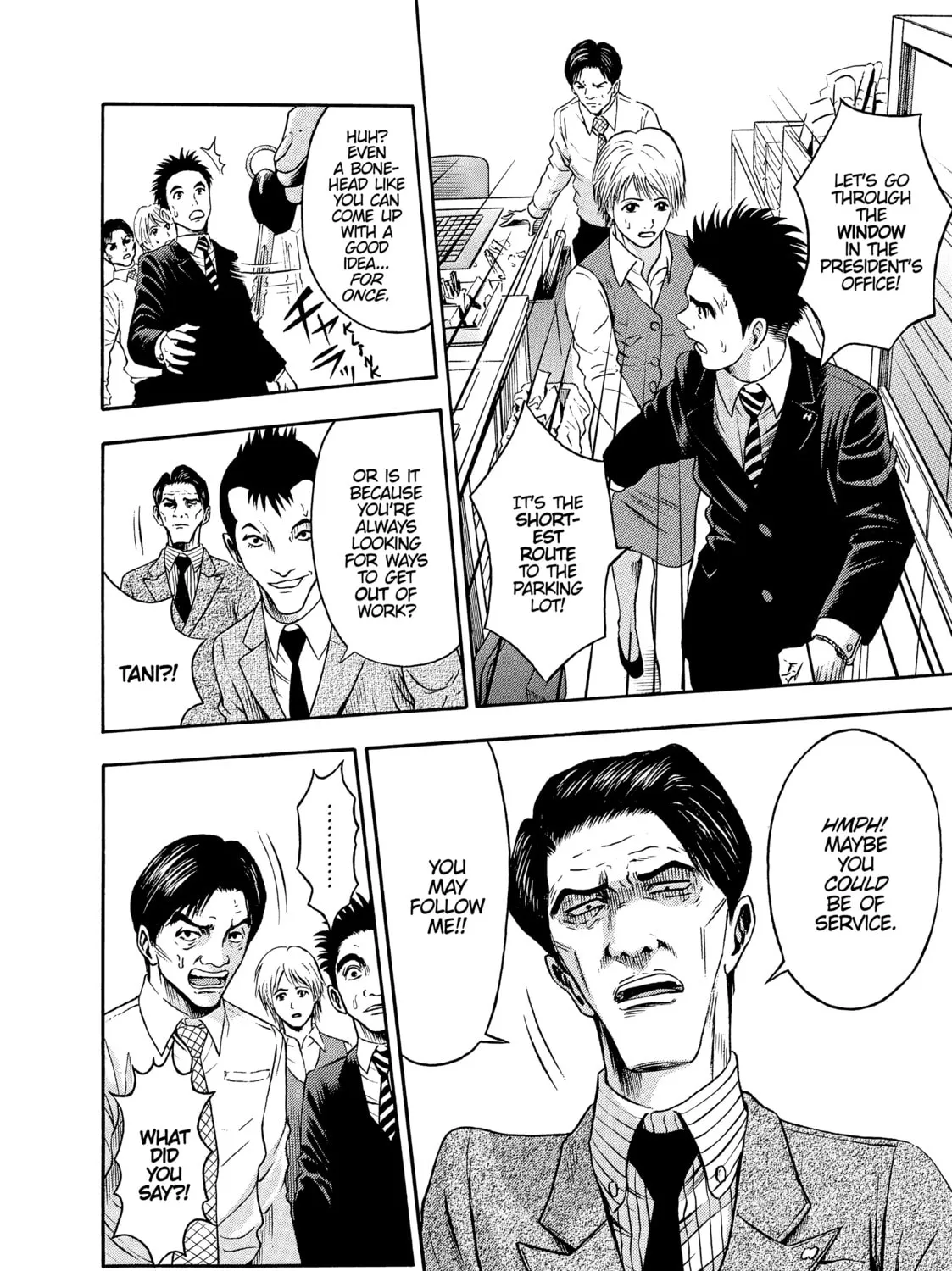 Read Tokyo Undead chapter 10 image 26 on Lezhin