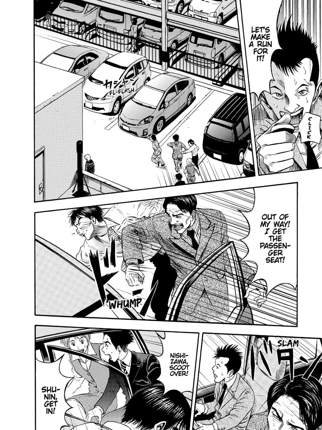 Read Tokyo Undead chapter 10 image 30 on Lezhin