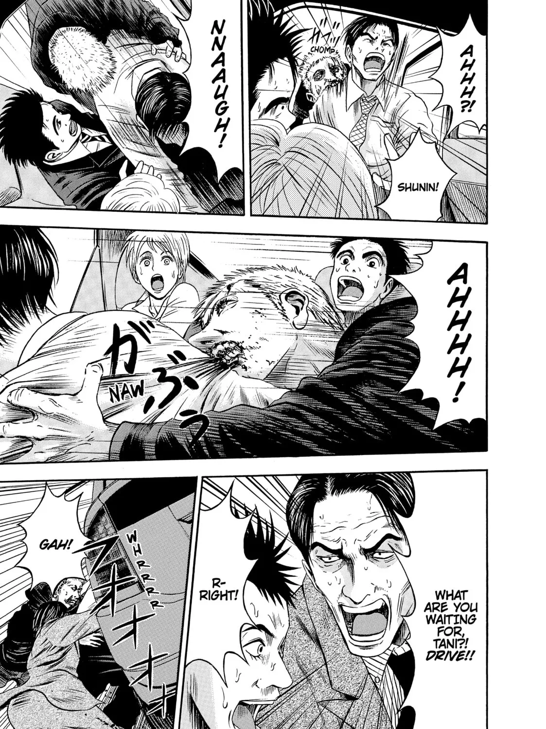 Read Tokyo Undead chapter 10 image 32 on Lezhin