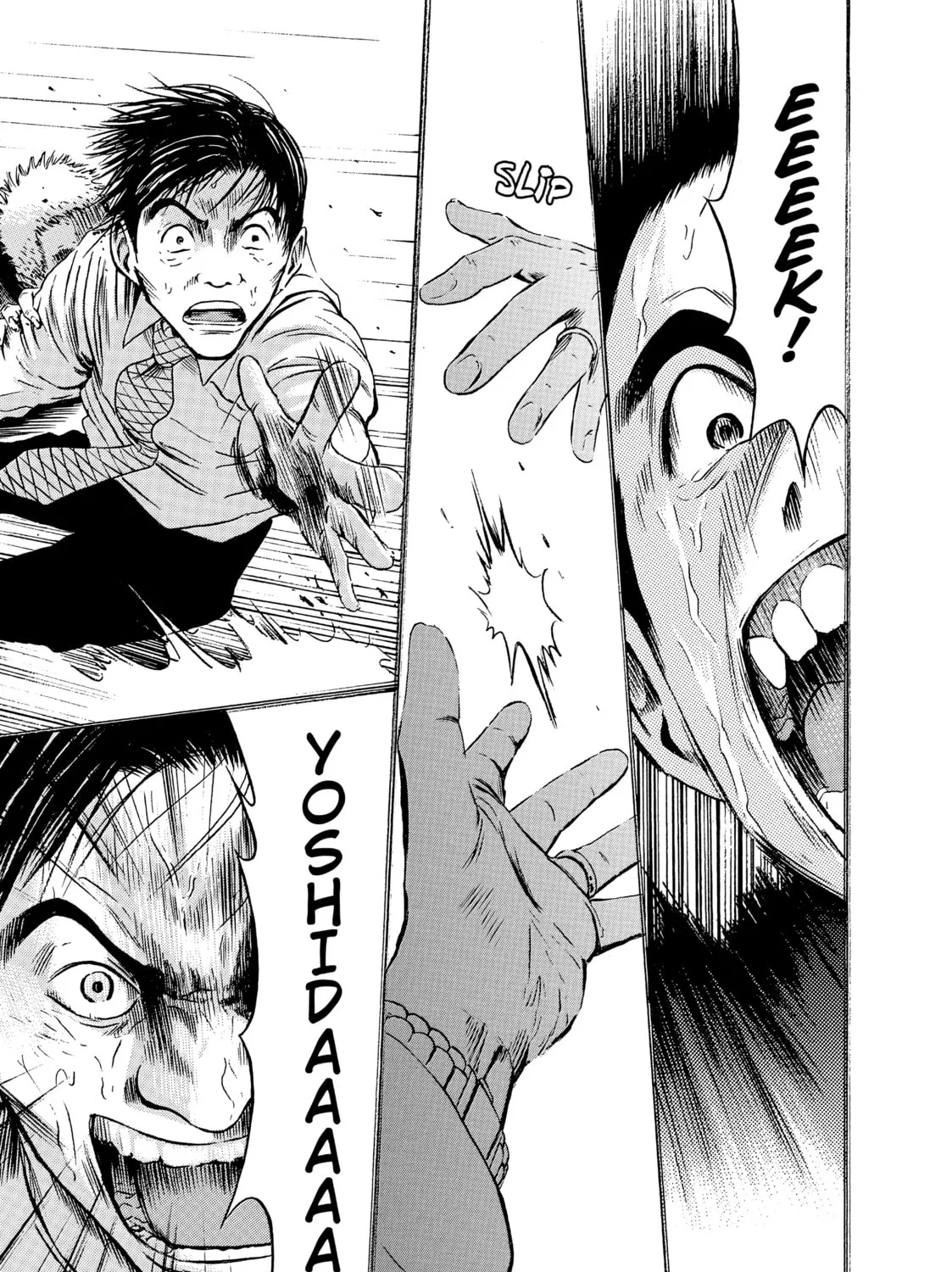 Read Tokyo Undead chapter 10 image 36 on Lezhin
