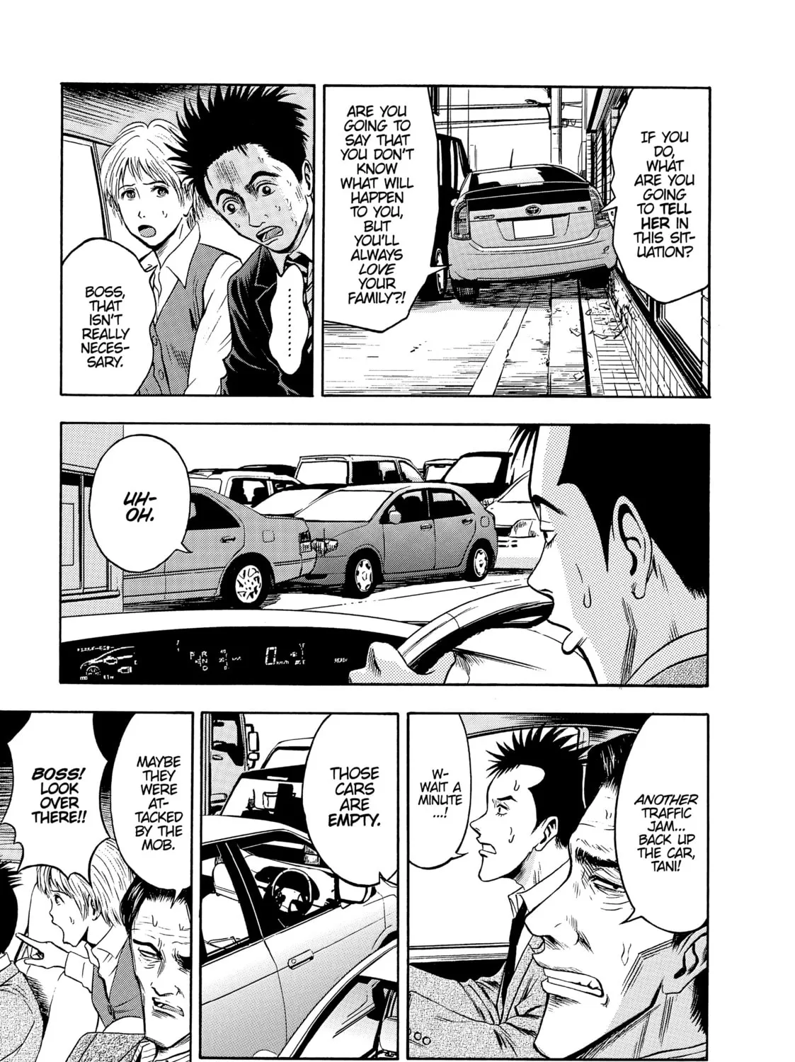 Read Tokyo Undead chapter 10 image 44 on Lezhin
