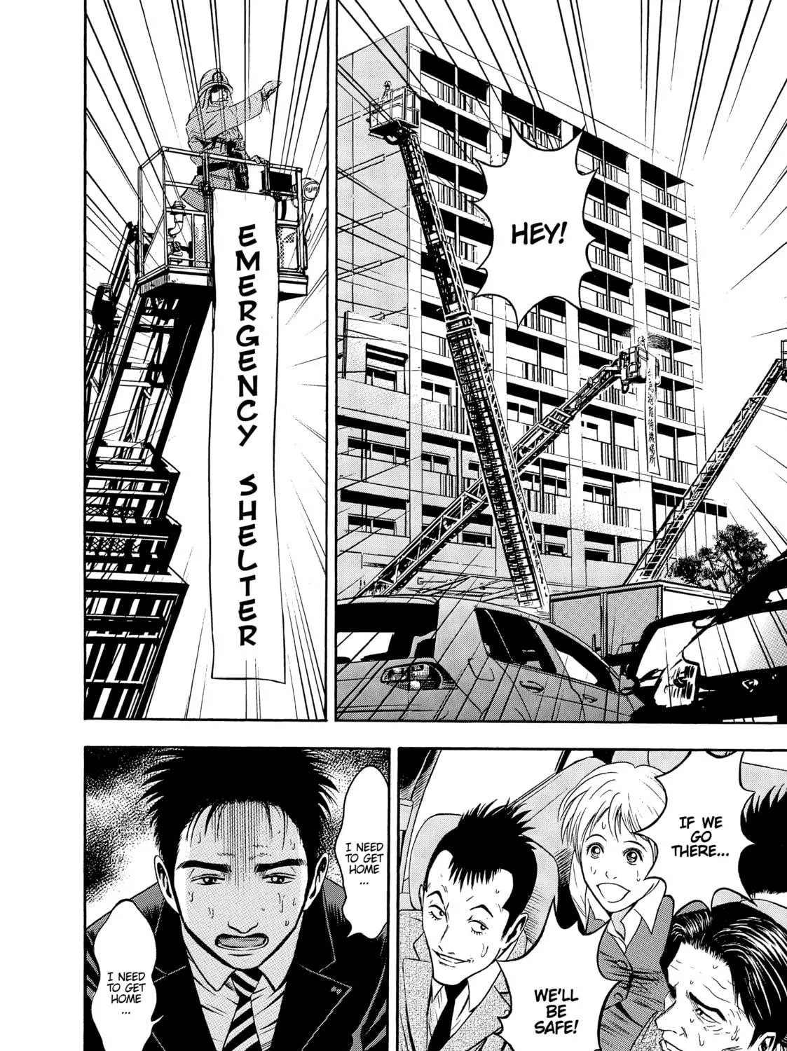 Read Tokyo Undead chapter 10 image 46 on Lezhin
