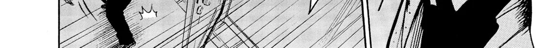 Read Tokyo Undead chapter 10 image 7 on Lezhin