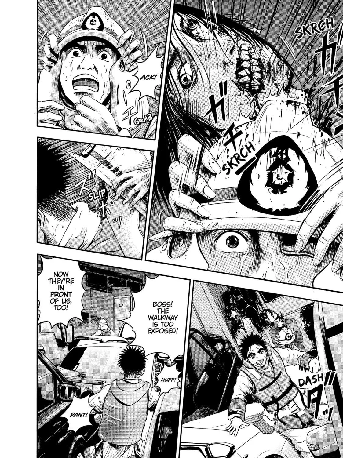 Read Tokyo Undead chapter 12 image 10 on Lezhin