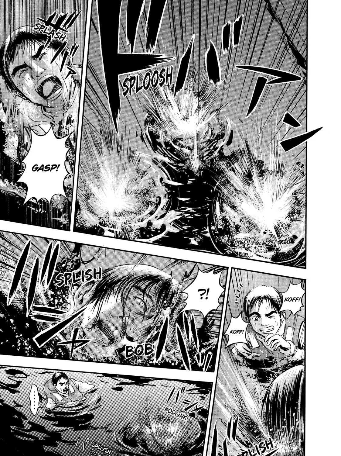 Read Tokyo Undead chapter 12 image 20 on Lezhin